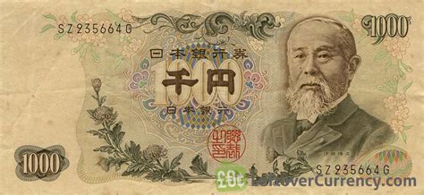 1,980 yen to php|1,000 JPY to PHP .